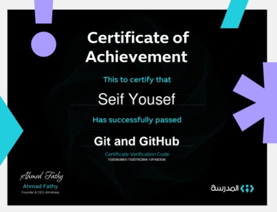 Almdrasa Git and GitHub Certificate